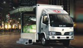 Dongfeng Special Truck
