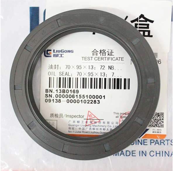 Liugong loader gearbox output oil seal bridge input oil seal 13B0169/70*95*13